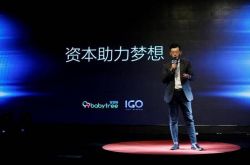 4分钟科普下!楚雄工厂最新招聘信息_哔哩哔哩-2